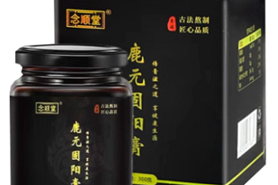 考公日记 Ⅰ 开始资料刷题模式